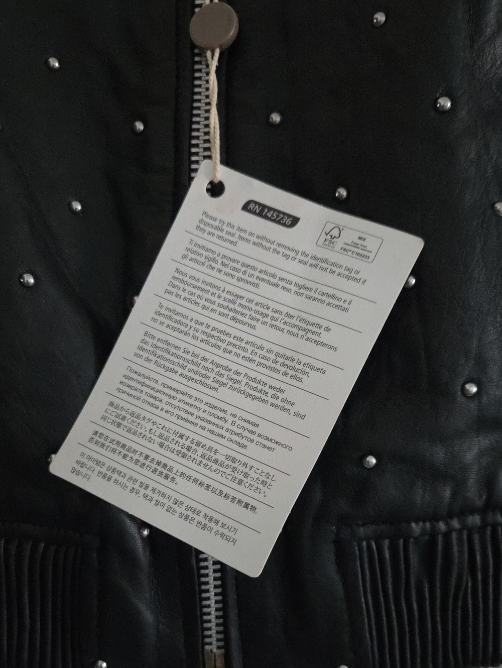 Walter Baker Zena Black Leather Studded Bomber Jacket Silver Extra Small NWT - Picture 11 of 17